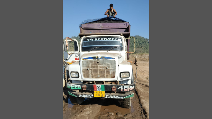 বরছড়া